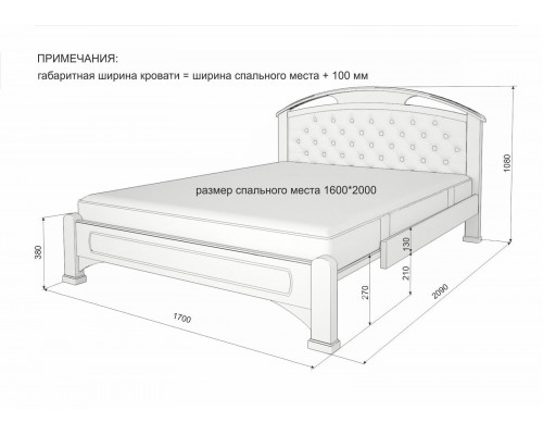 Кровать Омега с мягкой вставкой