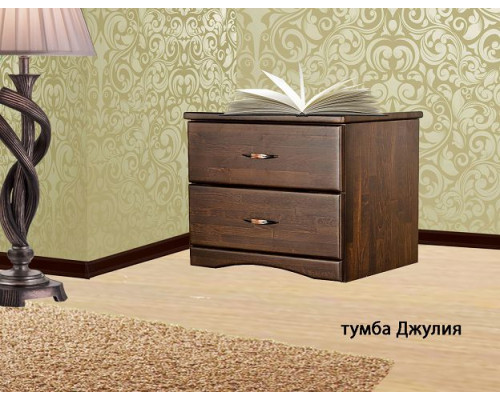 Тумба прикроватная Джулия