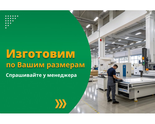 Кровать детская Точеная 1-ярусная